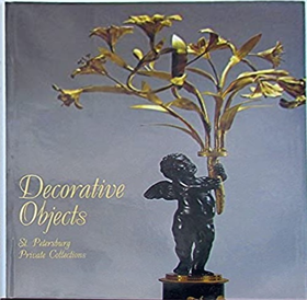 9785891640368-Decorative Objects, St. Petersburg Private Collections. Porcelain and ceramics,